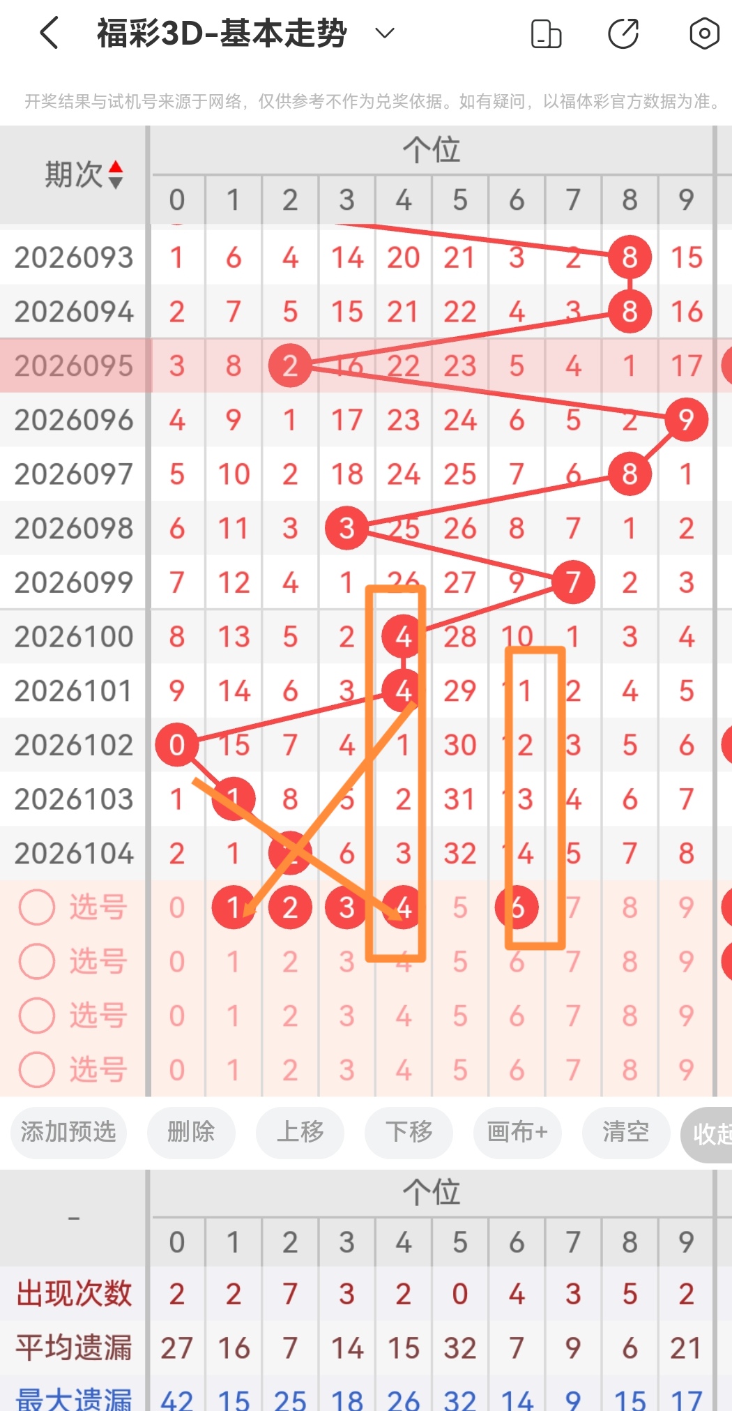 https://f.yddtiyu.com/info/1777077684016a4ec7986-85f9-4399-82dc-084121df192a.jpg