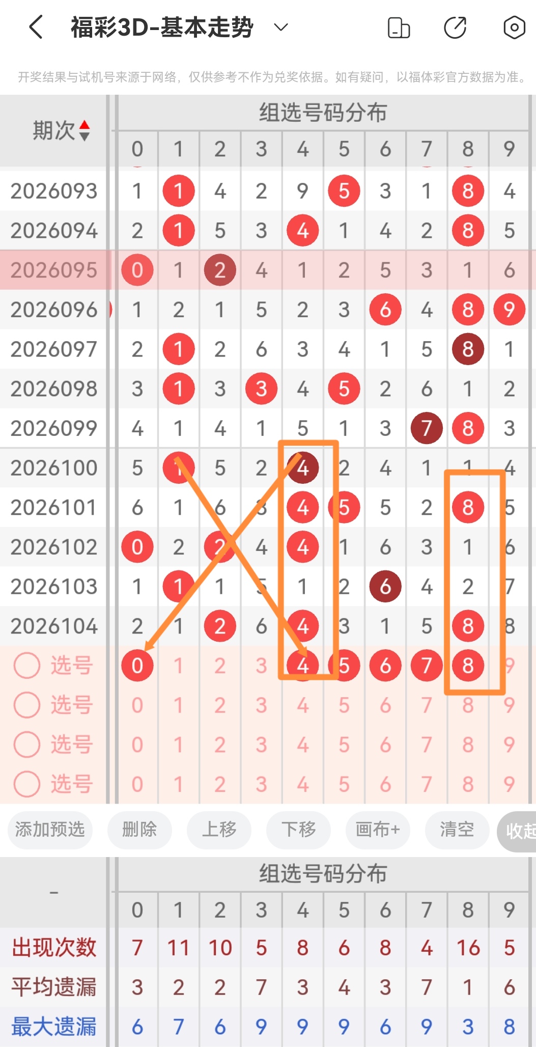 https://f.yddtiyu.com/info/1777077691326810c5afb-28a9-404f-91ea-f97bc77e1a06.jpg