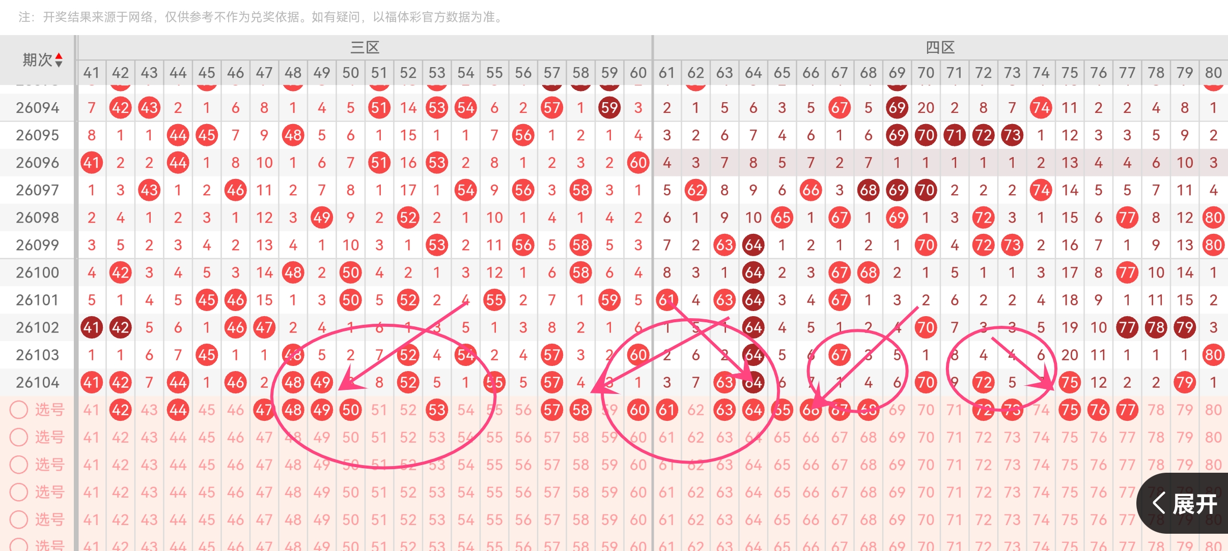 https://f.yddtiyu.com/info/177708254863424bbe3ee-07db-4e65-9ba7-0e44ad97aa92.jpg