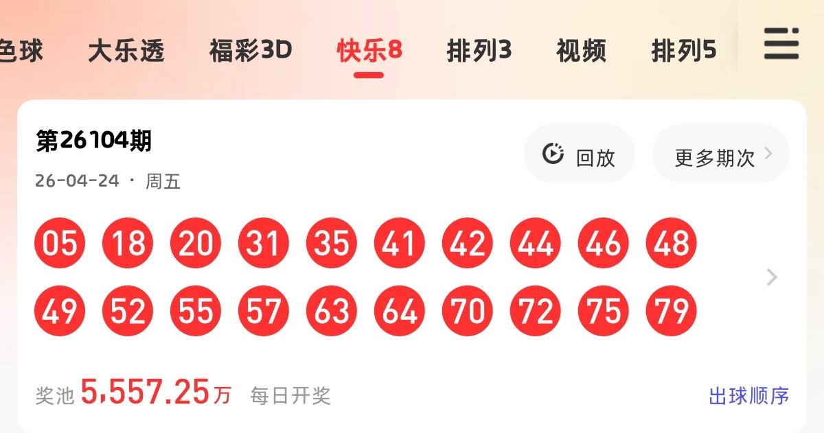 https://f.yddtiyu.com/info/177708675519790b2576a-40fb-4d01-939e-75f259928ce1.jpg