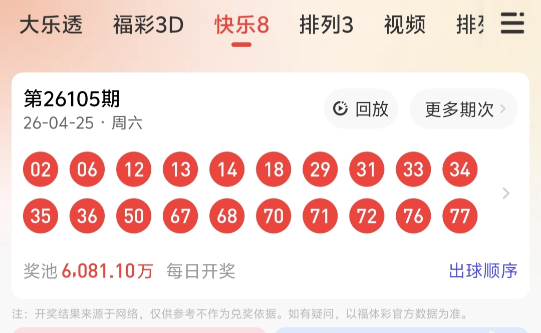 https://f.yddtiyu.com/info/177714745512463d9c71c-71df-4339-b38c-7e5849da0ff2.jpg