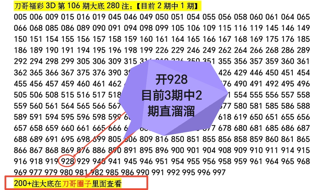 https://f.yddtiyu.com/info/17772593921600d925149-d0c8-409c-9ffc-6725044ebfdd.jpg