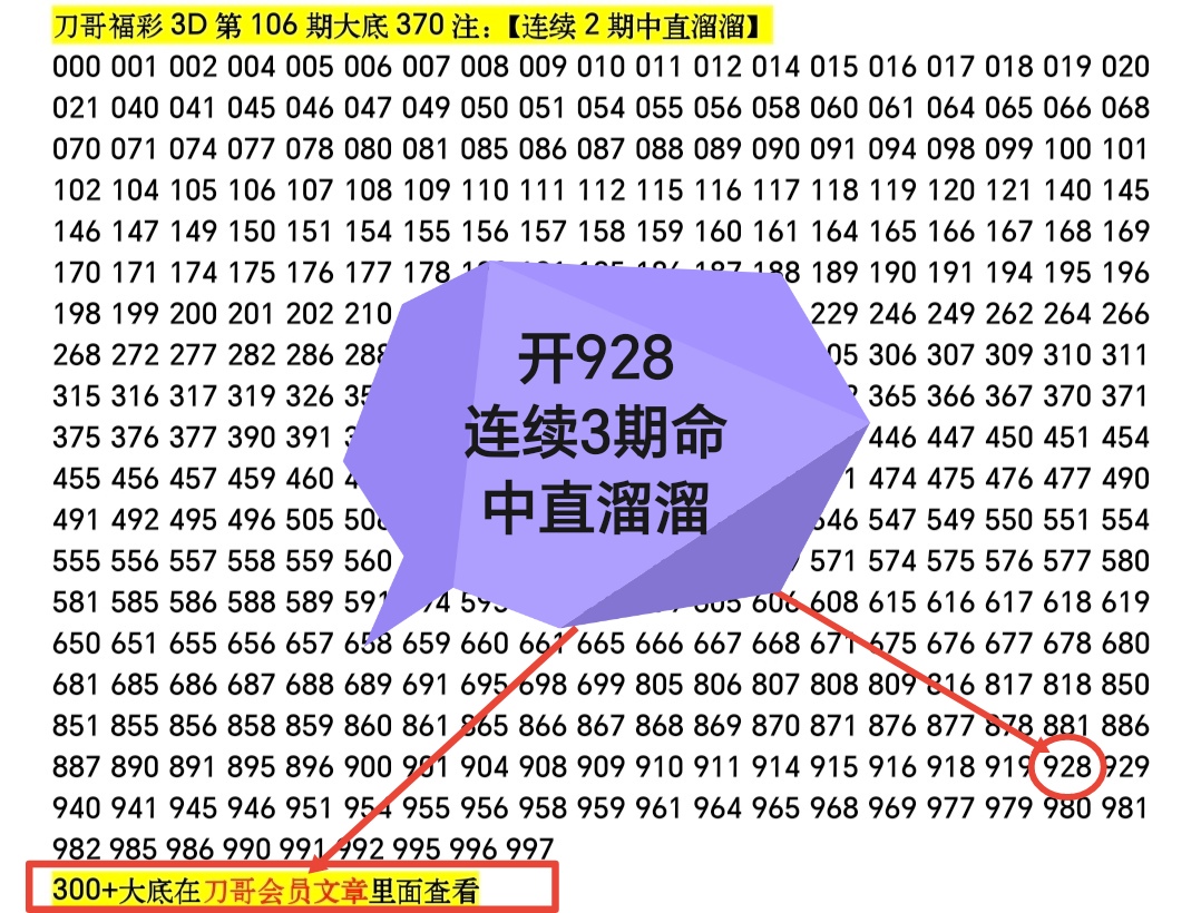https://f.yddtiyu.com/info/17772594038156af4b388-6ee7-4d9e-8fd3-f40a5a2dbec9.jpg