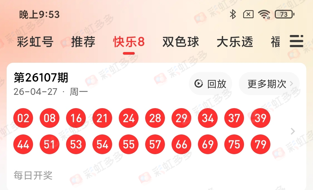 https://f.yddtiyu.com/info/177733380407380d1bbe0-d242-42e7-8465-b832c03b4faa.jpg