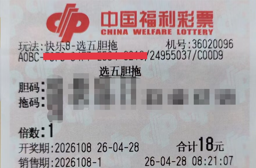 https://f.yddtiyu.com/info/17773408128666be6986c-e483-45e1-b77a-cfa5214a0f65.jpg