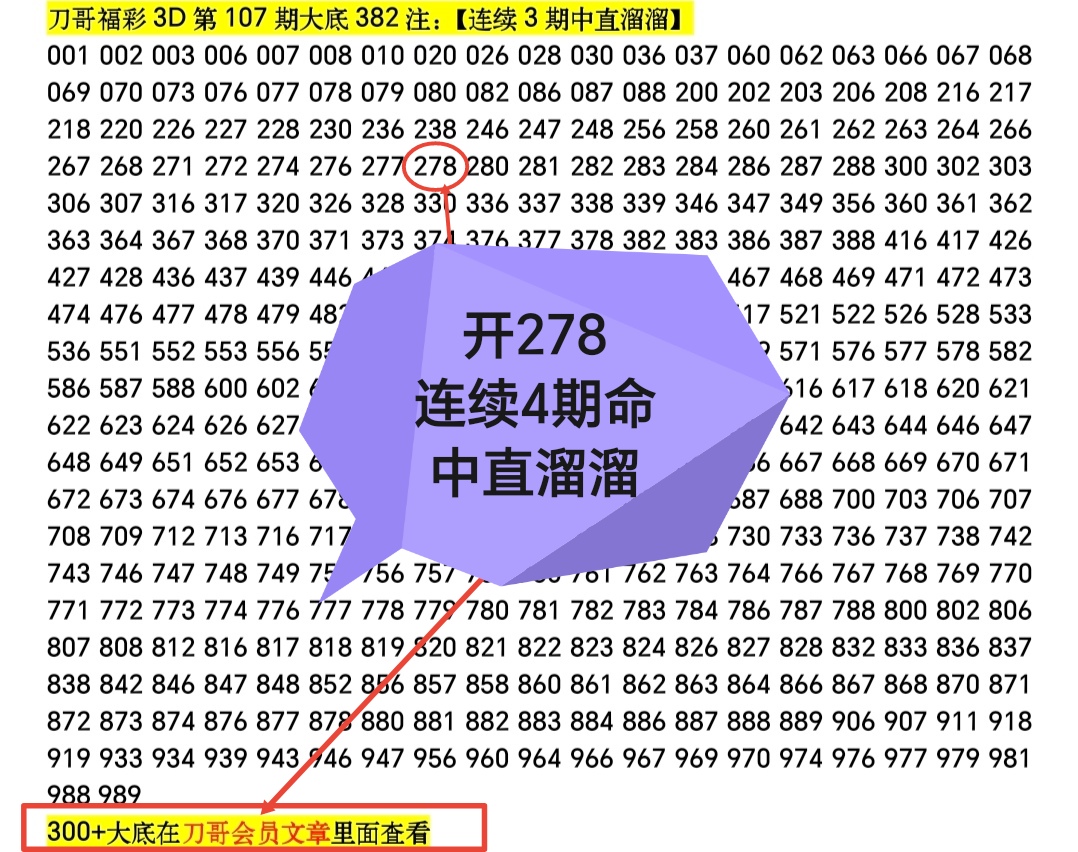 https://f.yddtiyu.com/info/17773420207280a35696a-e2c2-4be1-9daa-b5b2e8a8a475.jpg