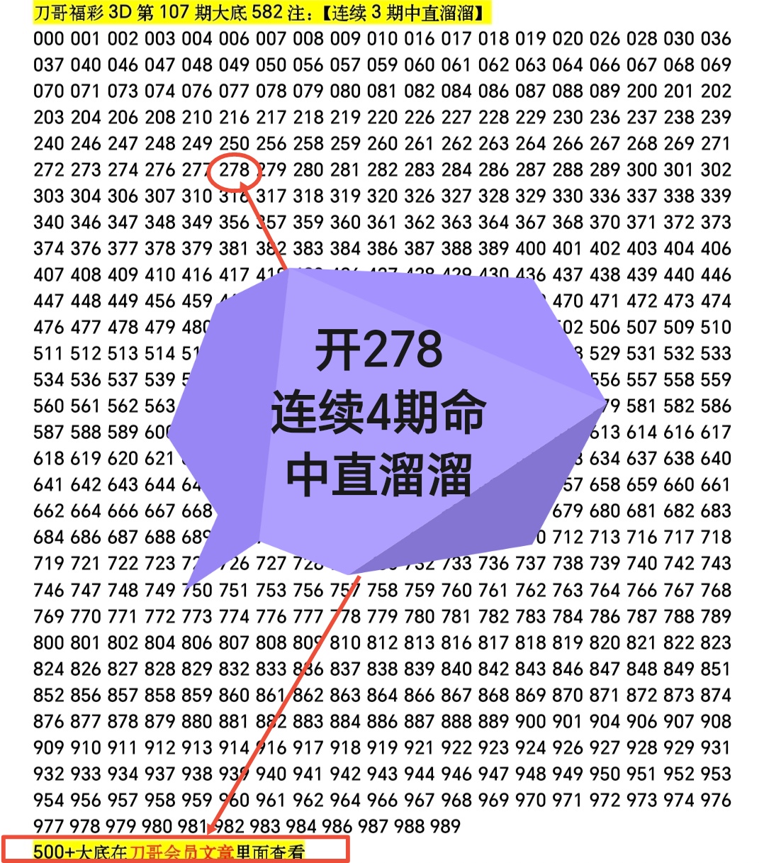 https://f.yddtiyu.com/info/17773420294789fb0acda-41ec-459c-8497-c7db12933860.jpg