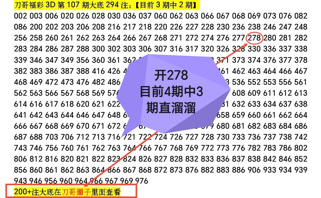 https://f.yddtiyu.com/info/177734203887281acbec9-f314-499c-9de0-70f22023f331.jpg
