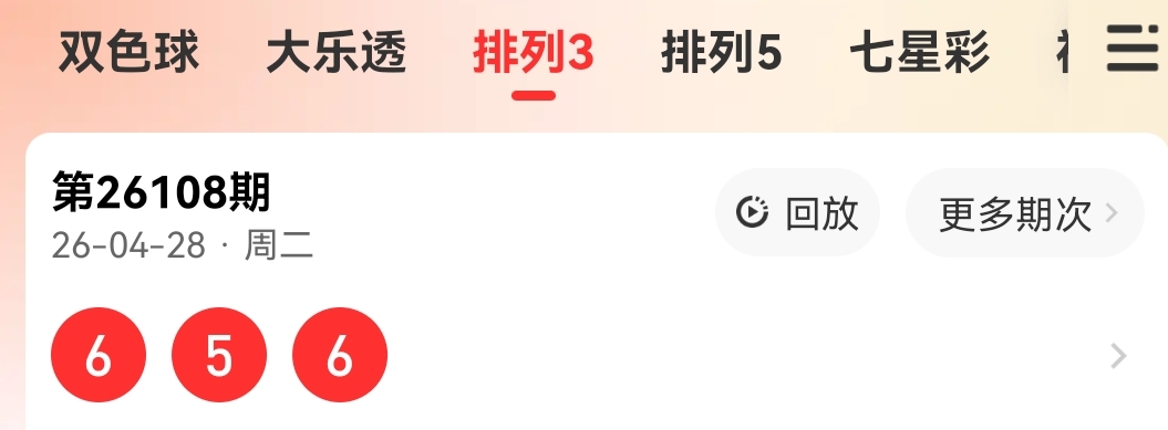 https://f.yddtiyu.com/info/17773844978894d8d8db2-e4f1-431b-bb71-c512cb26604a.jpg