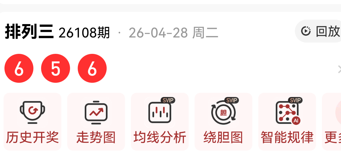 https://f.yddtiyu.com/info/1777421602610a5d23094-8704-4aaf-8ce2-b15f3e09b7f0.png