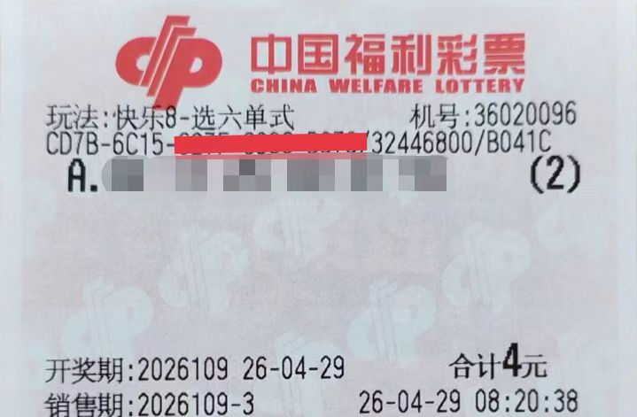 https://f.yddtiyu.com/info/17774240555665c6b2fbd-4fc5-4014-b3a6-a72b16cfa192.jpg