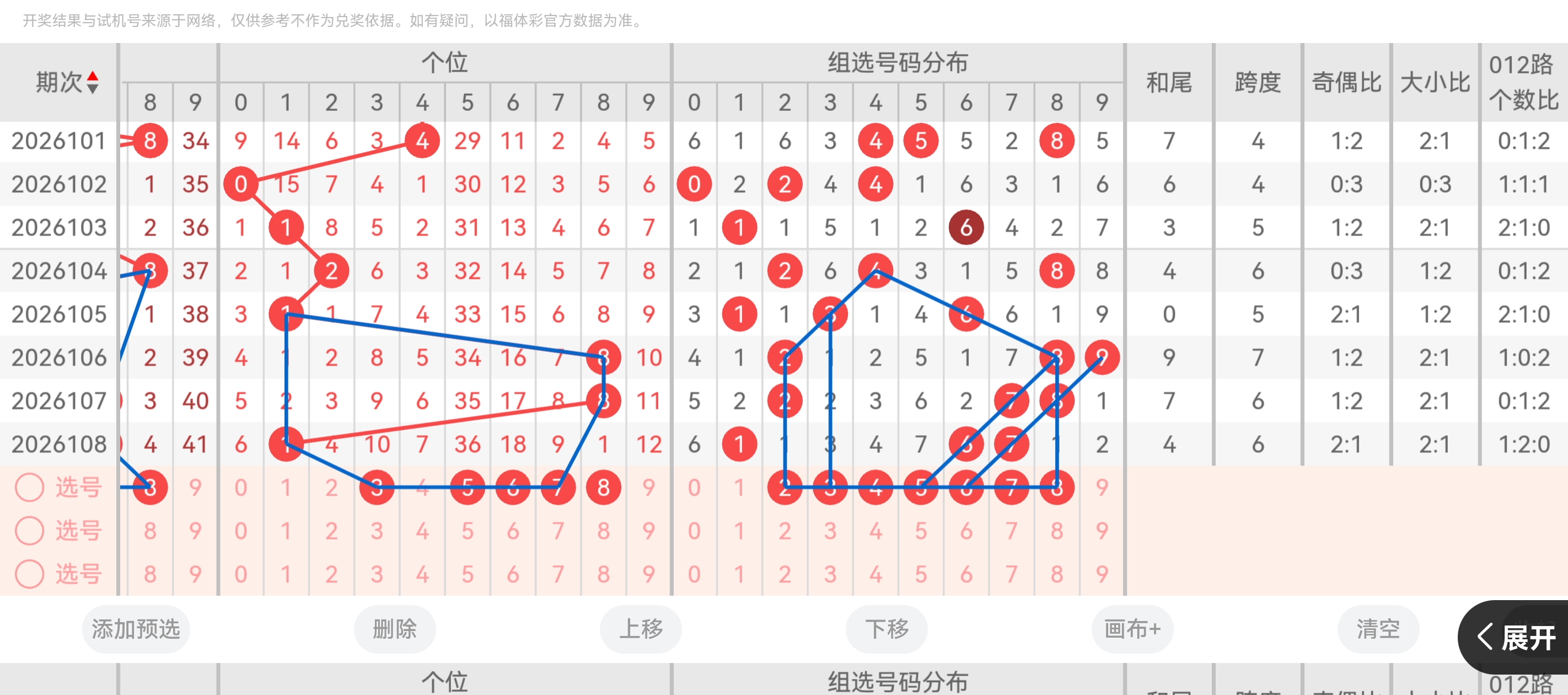 https://f.yddtiyu.com/info/17774256345769789dbd0-5e24-425f-9226-6758f66cfb09.jpg