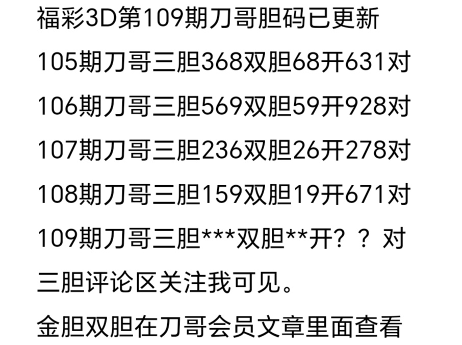https://f.yddtiyu.com/info/1777428240165e63684b6-c1b6-4d63-9555-cc0d93d2e971.jpg