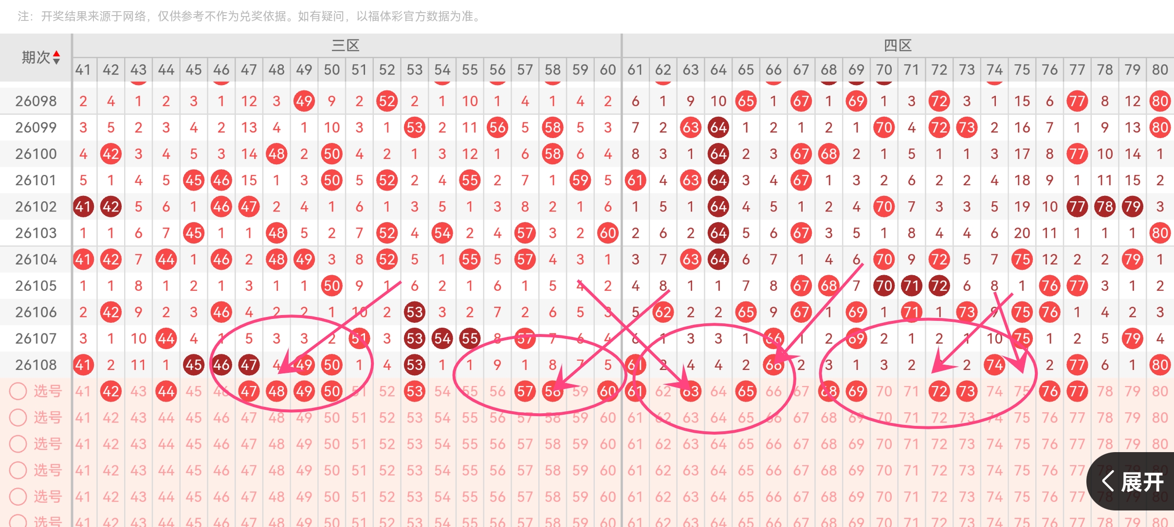 https://f.yddtiyu.com/info/17774283696202d7a80b2-325c-4d89-ac12-ad02de1d79c9.jpg