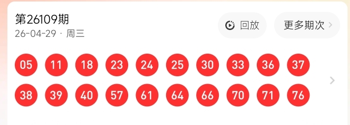 https://f.yddtiyu.com/info/1777482112494663576cf-0d2c-4ee9-8ff2-0954cc2fcc4d.jpg