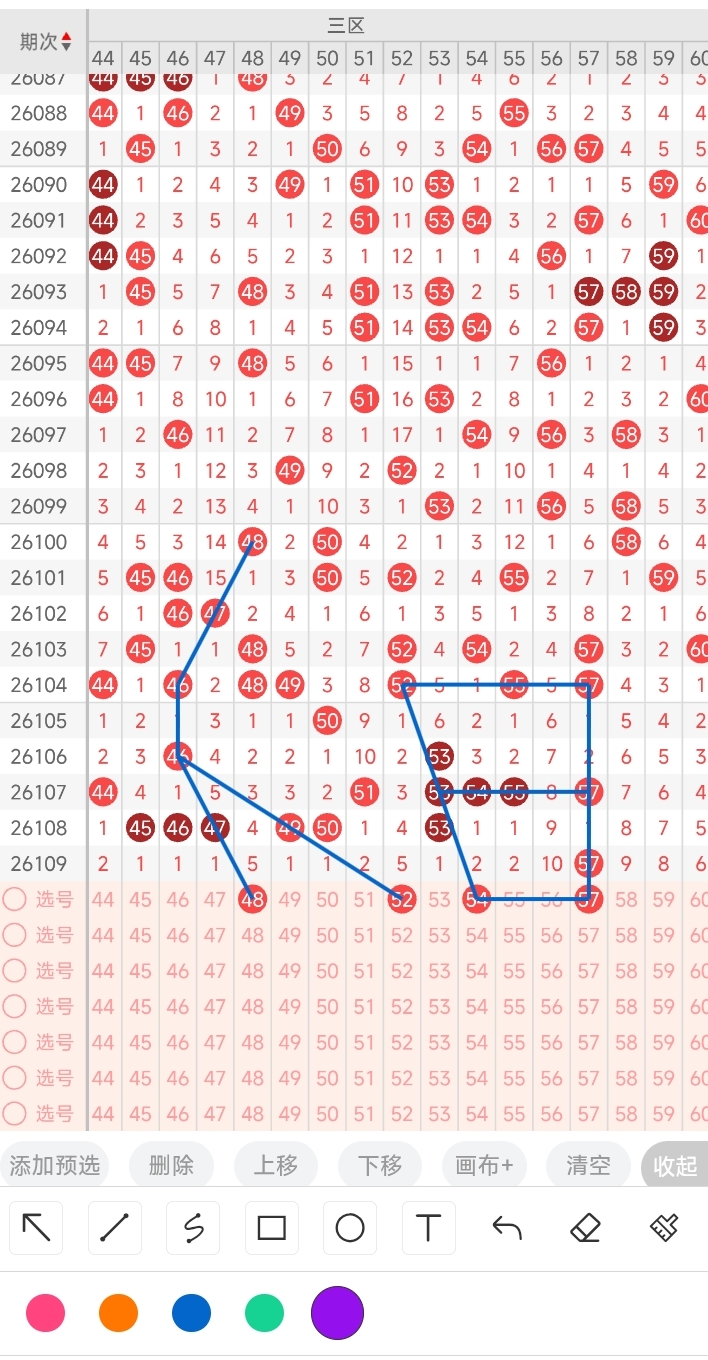 https://f.yddtiyu.com/info/1777482172590100f9e73-17fc-4be3-9f49-03bc28ec94e6.jpg