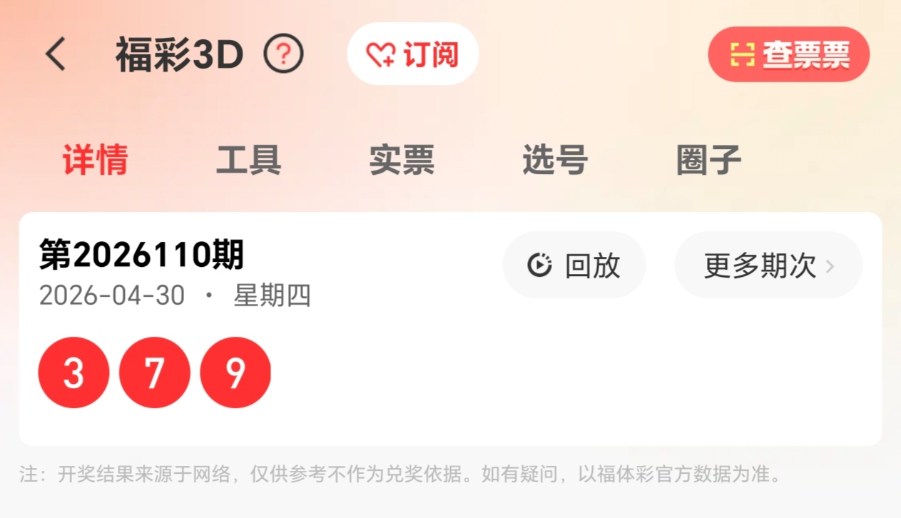 https://f.yddtiyu.com/info/17775571821306c28feea-ba50-4cd8-bbb9-2045d480f93f.jpg