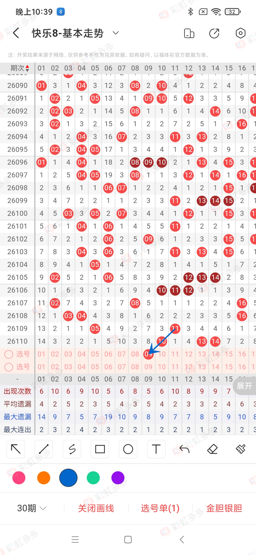 https://f.yddtiyu.com/info/1777561160125a34e238c-0fe9-47ac-815a-6a2ef129fc32.jpg