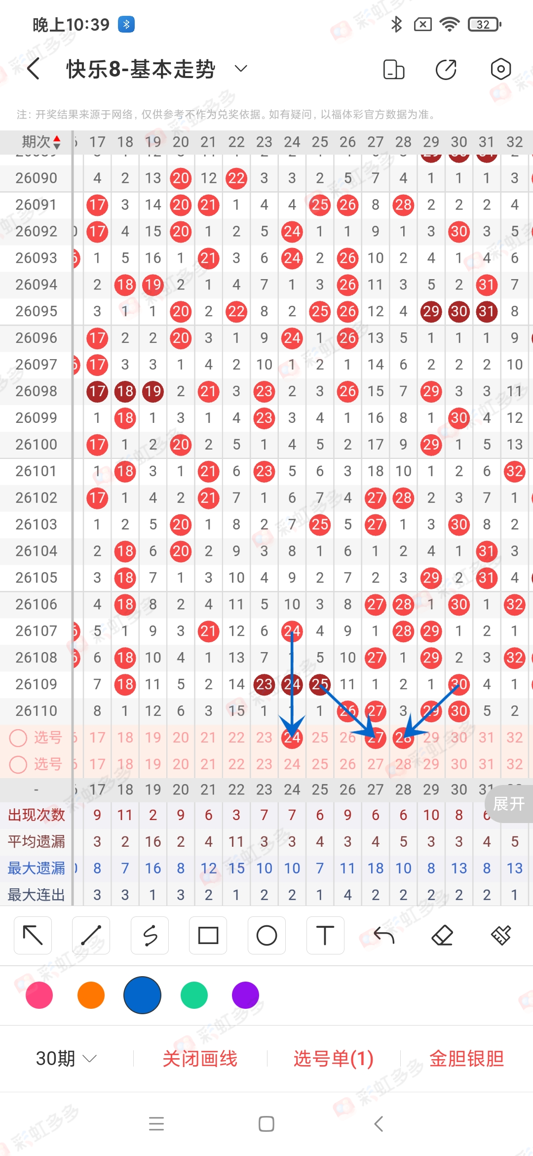 https://f.yddtiyu.com/info/17775612547628474b2fe-4629-4a12-a691-b189c3fe6fab.jpg