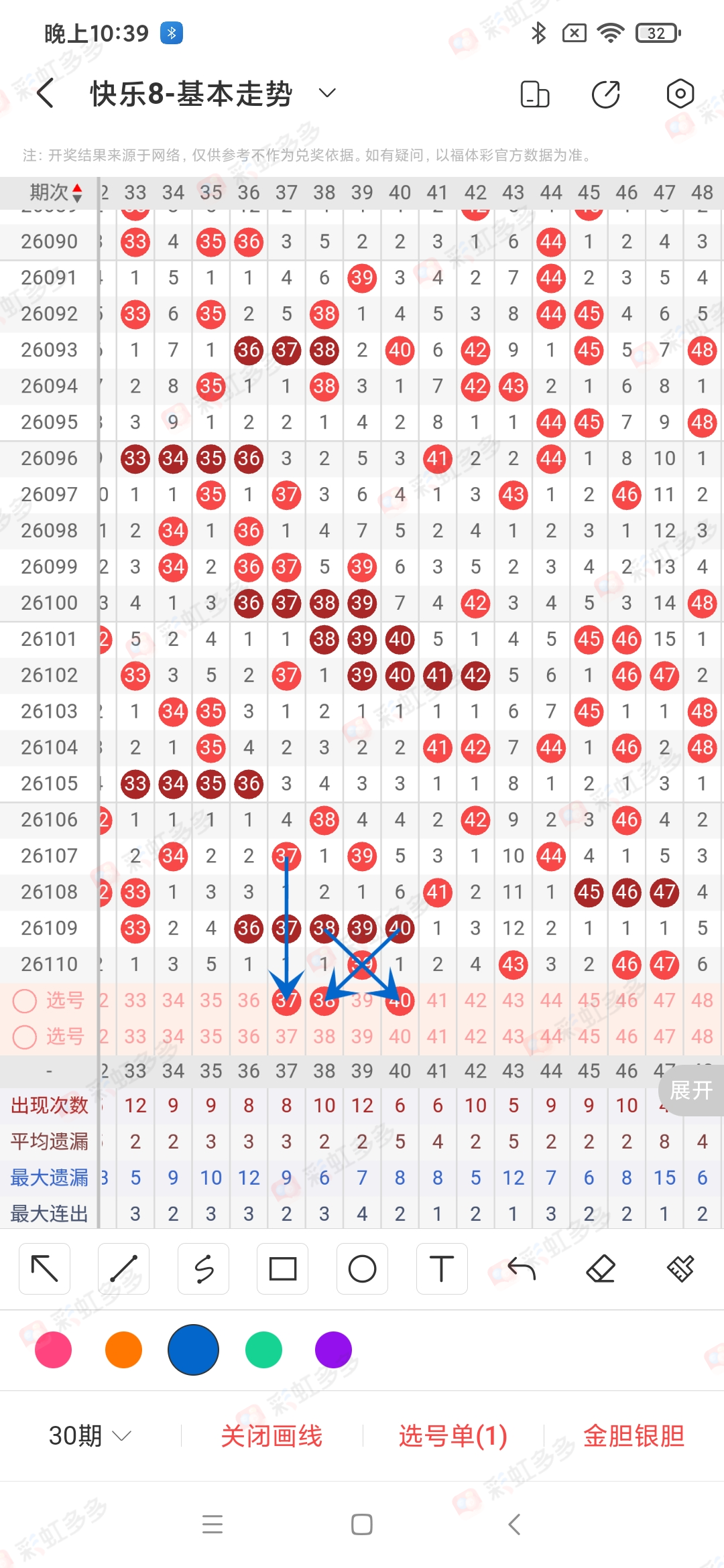 https://f.yddtiyu.com/info/17775612797500f99c710-b055-4aa2-b71a-4d523ad101ad.jpg