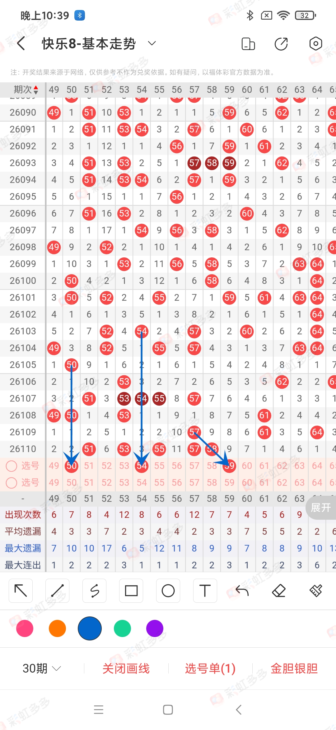 https://f.yddtiyu.com/info/1777561298675daf1b7a2-127b-4f42-9134-90aad92cc5a6.jpg