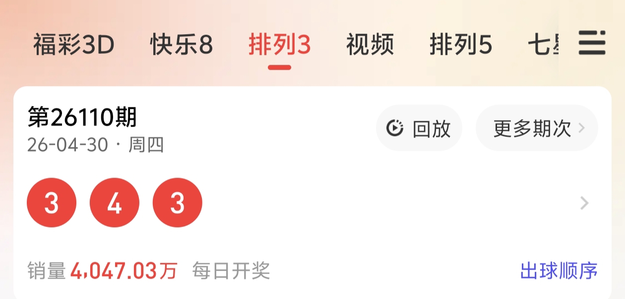 https://f.yddtiyu.com/info/1777566310916ed8b4ae4-bbb1-487c-b8cd-bf34000669fb.jpg
