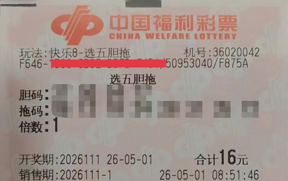 https://f.yddtiyu.com/info/177759799540188c7f436-aa95-4d59-a7c3-f9624517741b.jpg
