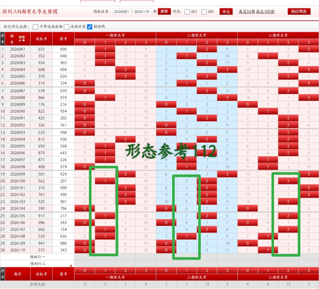 https://f.yddtiyu.com/info/1777601284114e1b3e294-bebb-49a1-975f-e92f28de2ac3.jpg