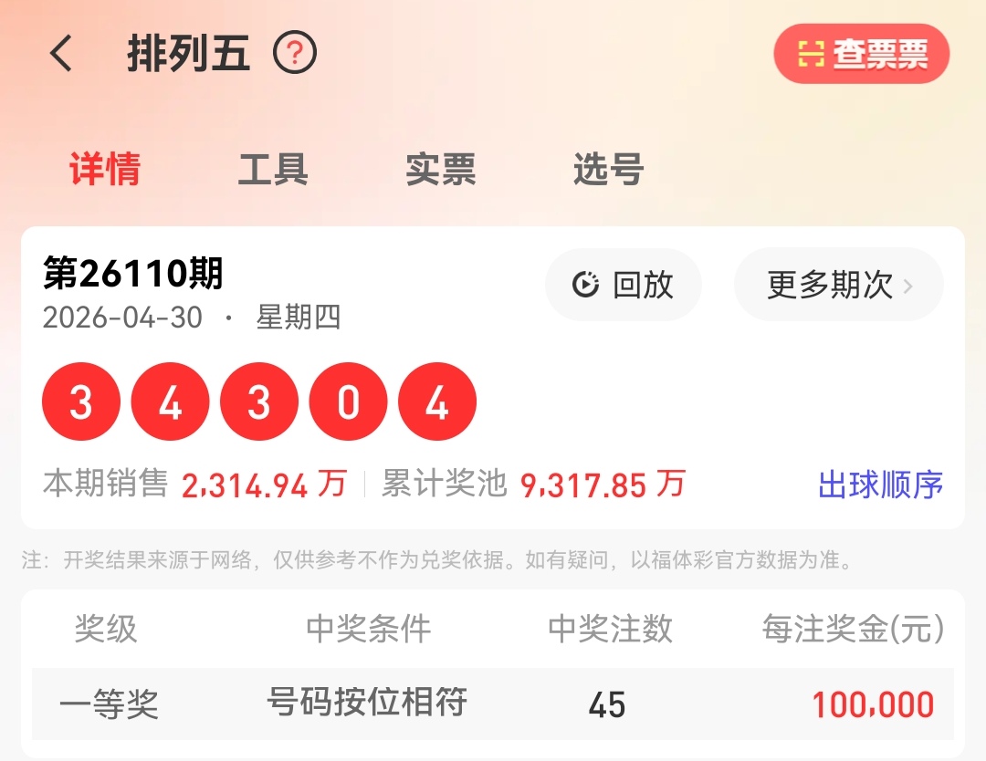 https://f.yddtiyu.com/info/1777602528052ec1d3012-9a05-4a9c-8e7c-196abcc4b417.jpg