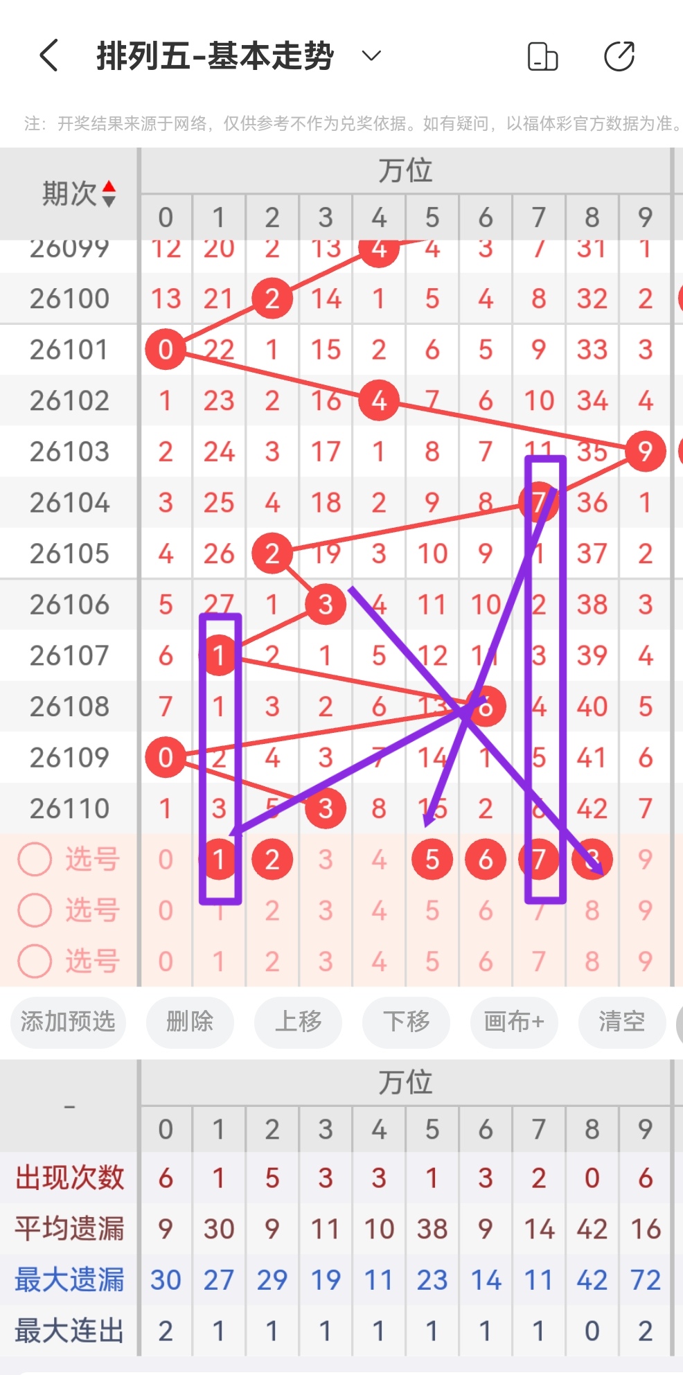 https://f.yddtiyu.com/info/1777602558187465ae7bf-8da9-4118-8c8d-03cec96741d0.jpg
