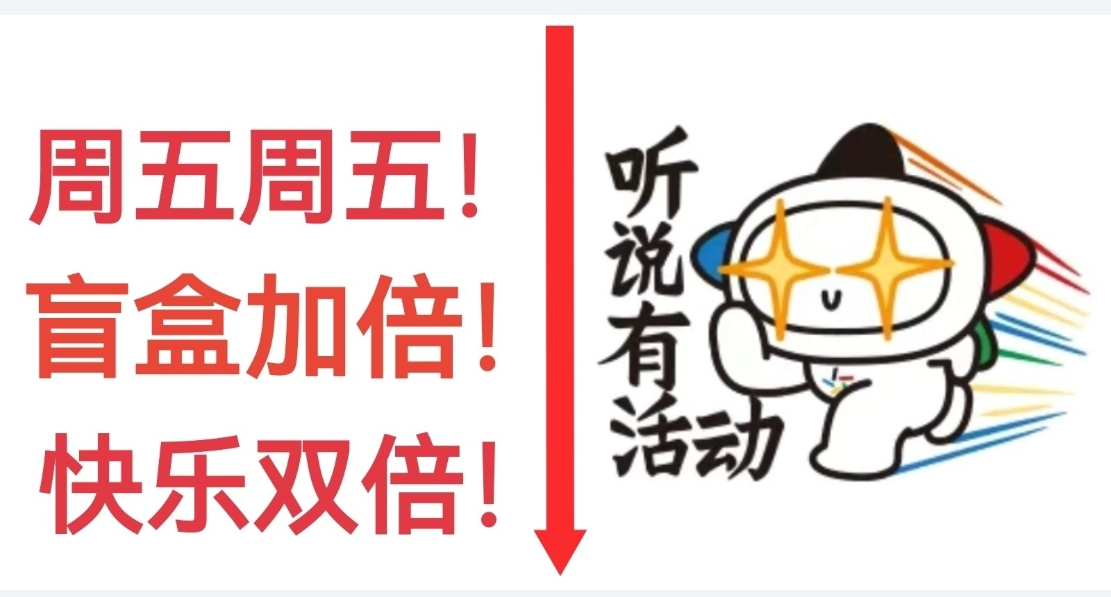 https://f.yddtiyu.com/info/17776045638833f7da908-99e1-4098-9fd5-abb3bf0ca519.jpg