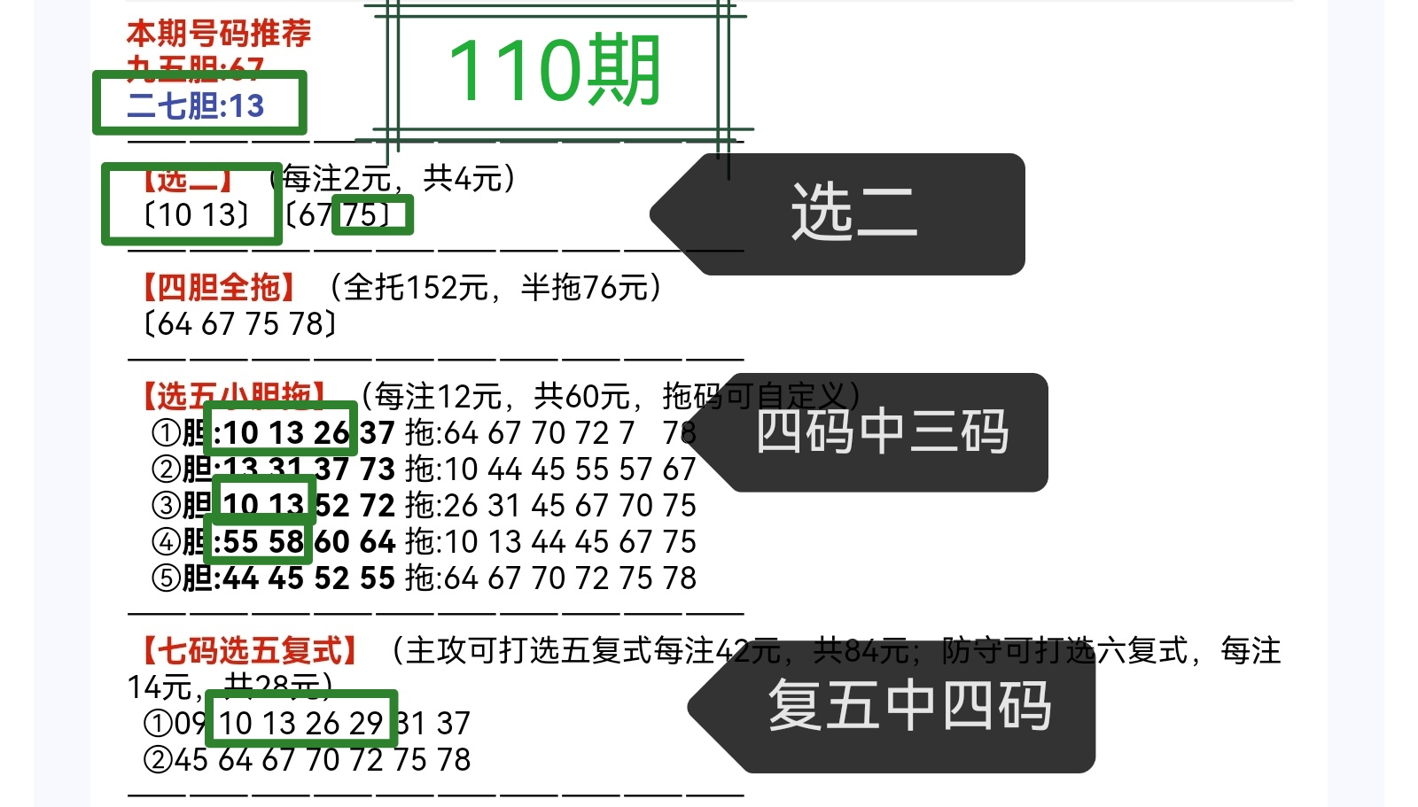 https://f.yddtiyu.com/info/17776047075185fa08754-3047-4e64-b0e5-f28769f84db3.jpg