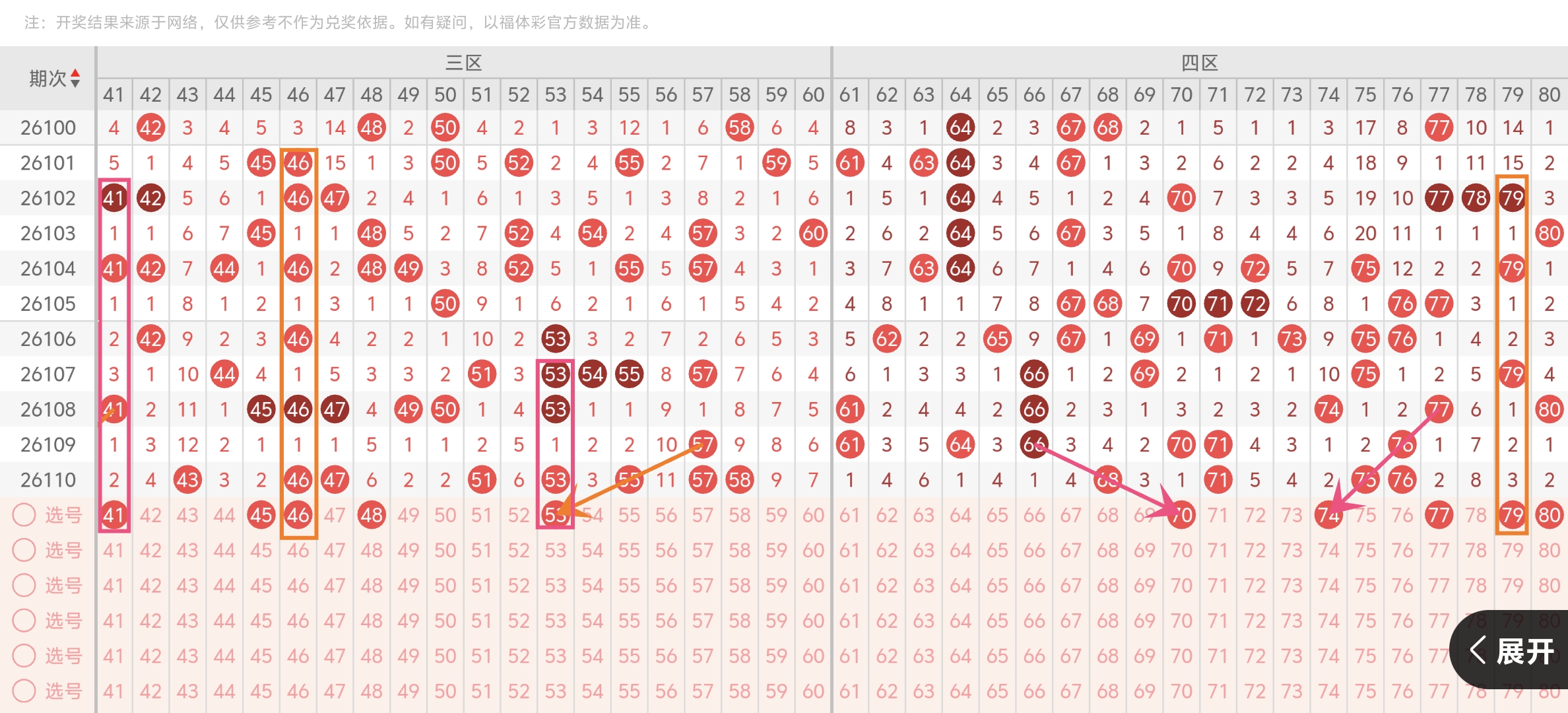 https://f.yddtiyu.com/info/1777605024809ea1db0c5-bd92-4bbd-89c6-431720083837.jpg