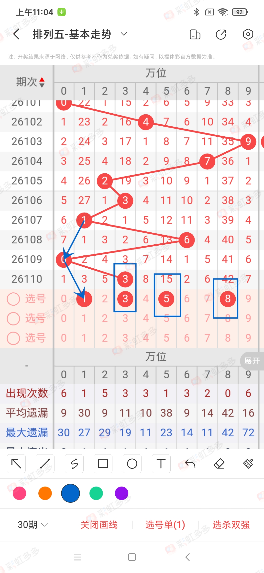 https://f.yddtiyu.com/info/17776052069458a113475-7838-45af-9cc8-7b5f0bc7f3e4.jpg