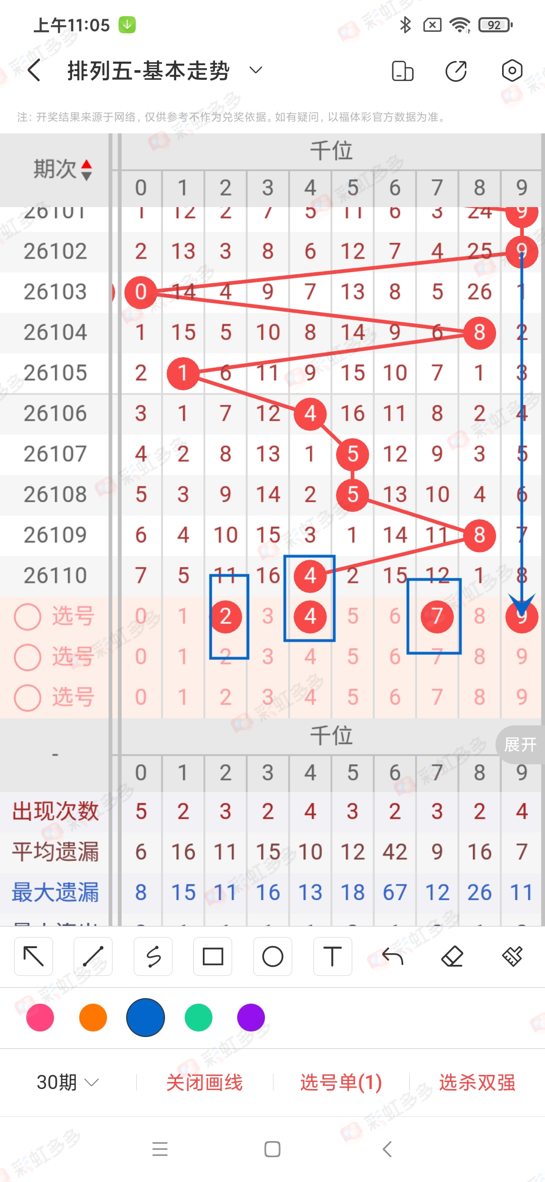 https://f.yddtiyu.com/info/1777605291474f63f6945-0b67-4f29-a9bf-c5568f9deaf6.jpg