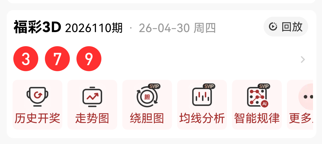 https://f.yddtiyu.com/info/1777605340233a86d8899-bcb3-49ae-bfea-be1e3ca1ede1.png