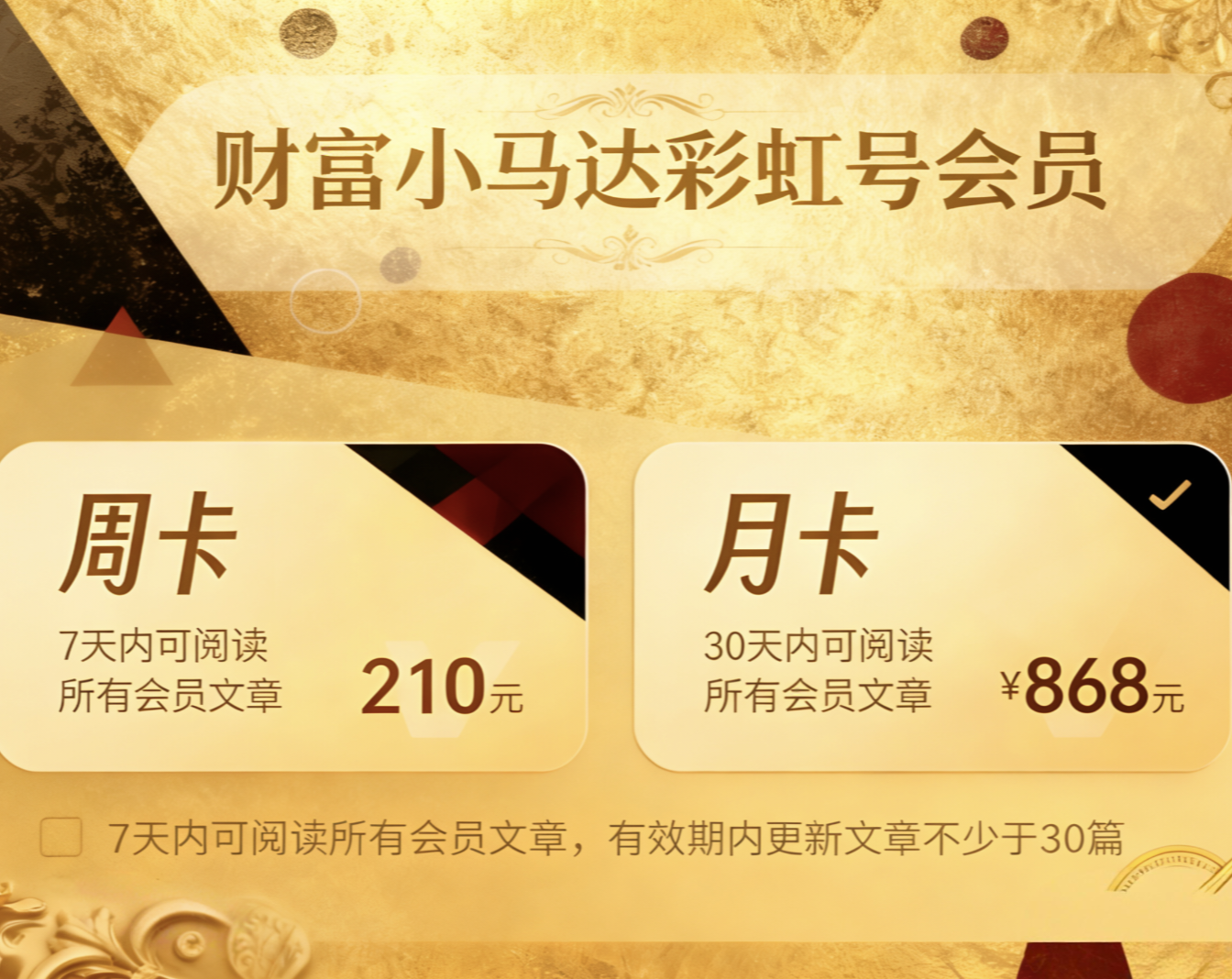 https://f.yddtiyu.com/info/1777606285706f8182cc2-4256-4b3c-b41d-67c7ad59221f.png