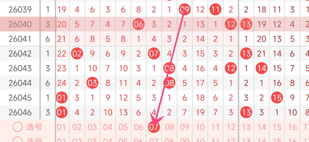 https://f.yddtiyu.com/info/1777608137119c0f8ded8-eb51-4b6c-966a-77df28cdaf24.jpg