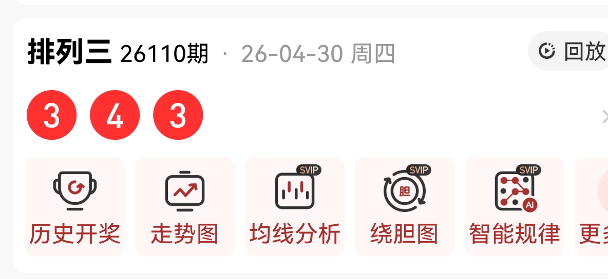 https://f.yddtiyu.com/info/1777610119853089350fd-7e62-483b-86f4-ed6182e8982d.png