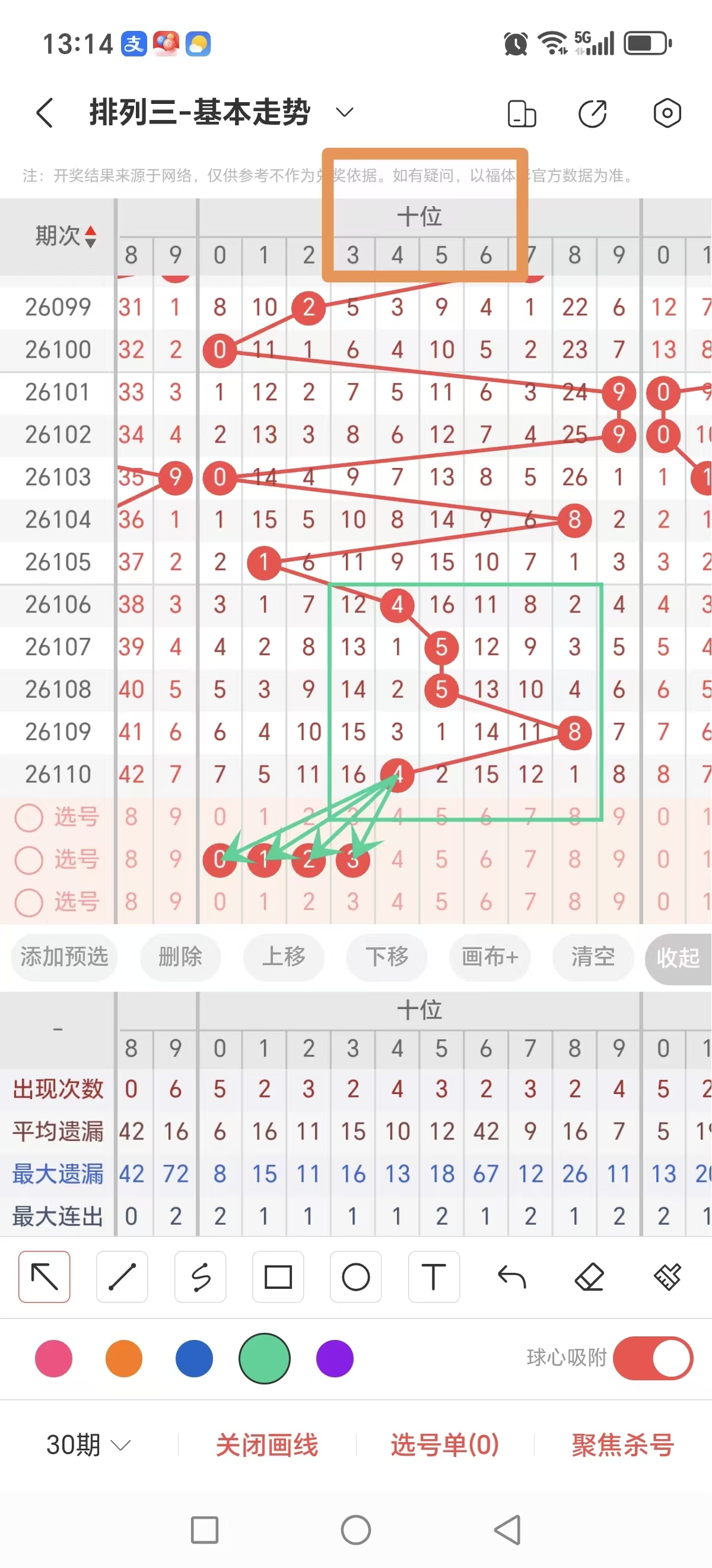 https://f.yddtiyu.com/info/17776139286474057b896-d1cc-4303-9e6d-139603da00ba.jpg