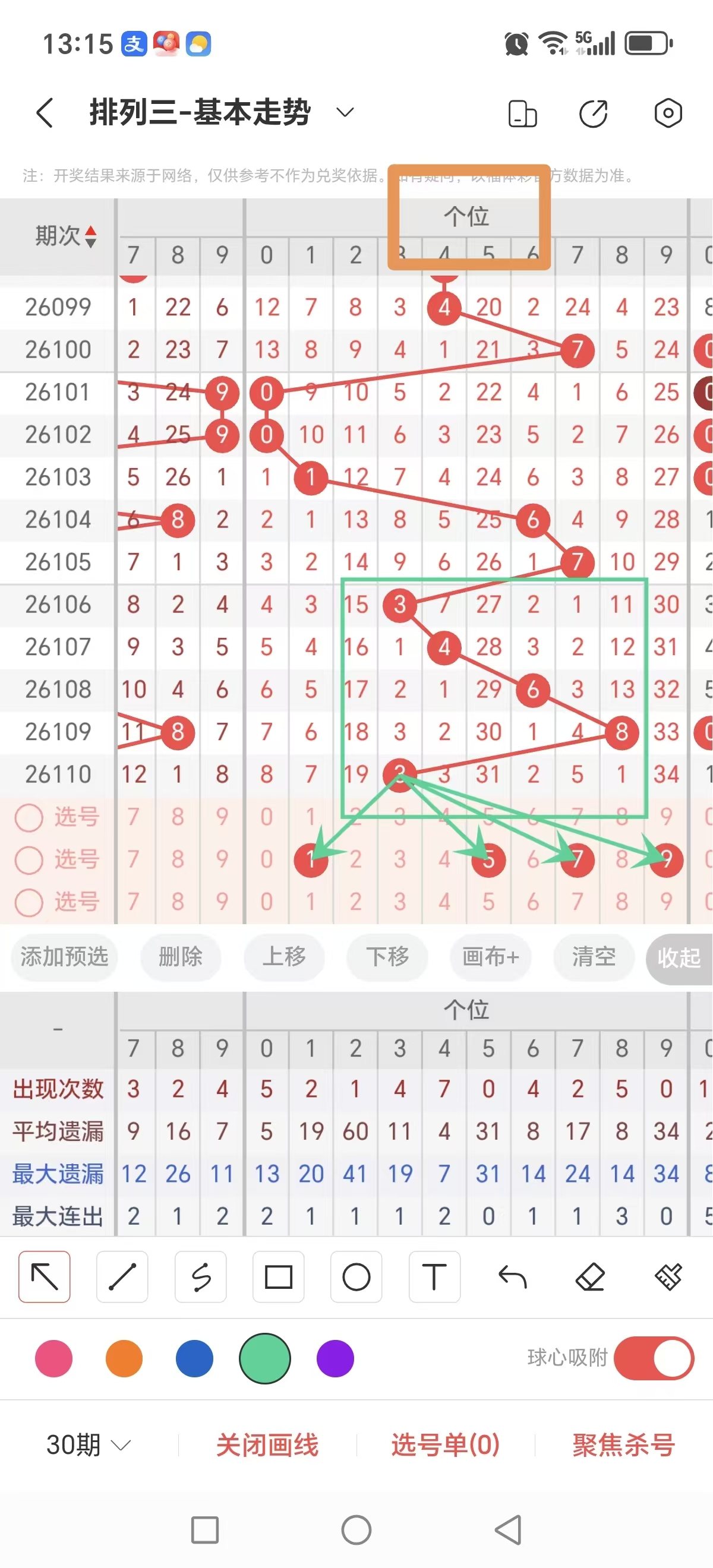https://f.yddtiyu.com/info/1777613949913f14e331d-6dcf-45f9-b250-1863e26a4b5c.jpg