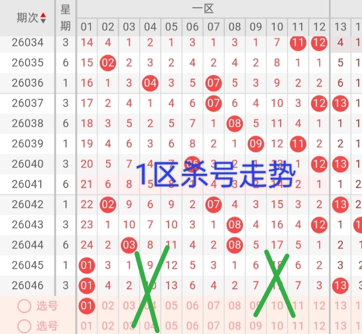 https://f.yddtiyu.com/info/1777615340636edad9ba2-05d8-4a18-a2b9-cb92f6119aba.jpg