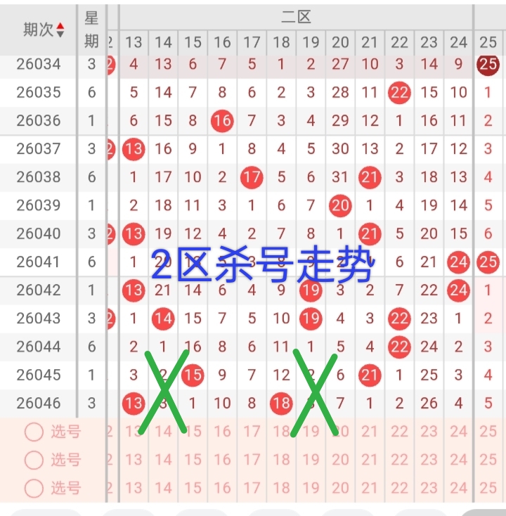 https://f.yddtiyu.com/info/1777615616063a3bd9d19-2f51-4b9e-b5ea-64aa9d08d8c8.jpg
