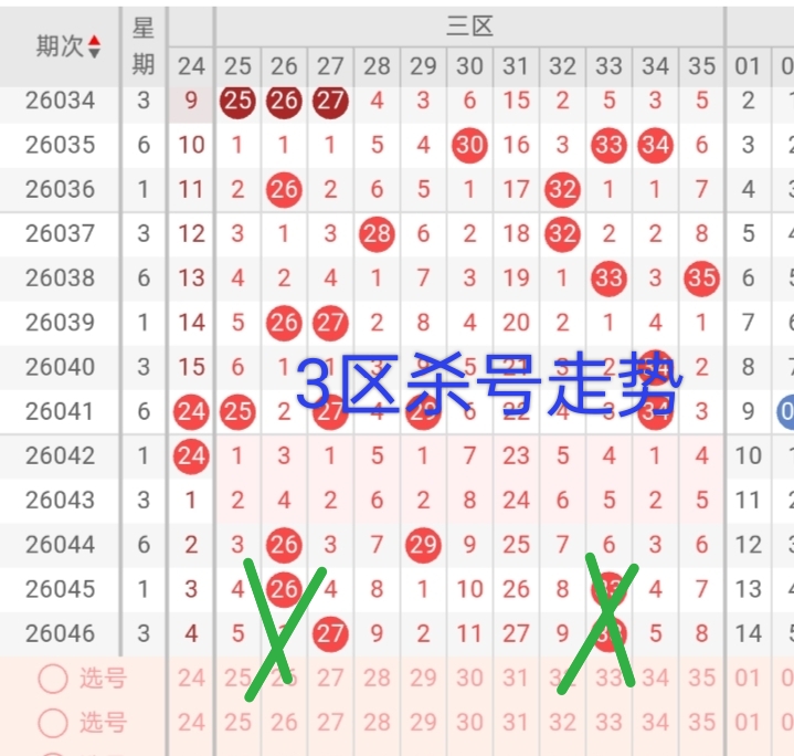 https://f.yddtiyu.com/info/17776160387715fb0e8a2-81a9-4e9a-ad0b-dae27141dec7.jpg