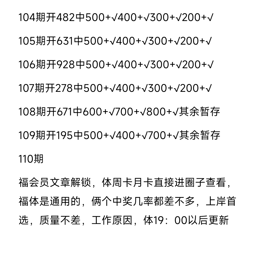 https://f.yddtiyu.com/info/17776174380448f3e700e-b698-4987-a2e0-3e3c23c67b4c.jpg