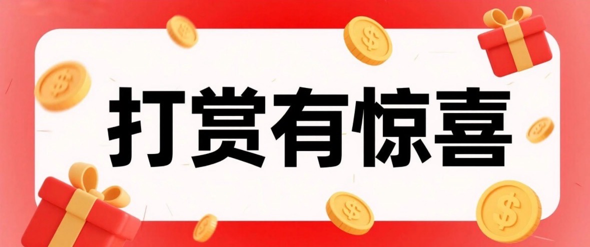 https://f.yddtiyu.com/info/1777621486556bc9894e4-c492-4687-a90e-17e153f82bf7.jpg