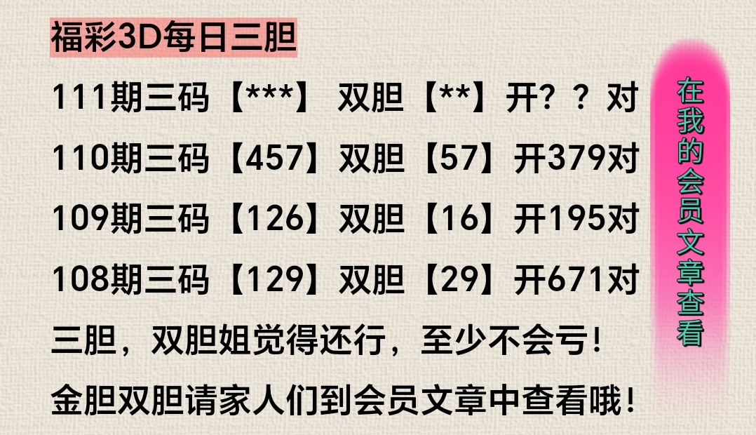https://f.yddtiyu.com/info/1777621537722fa97f278-1d0a-4ce6-9801-39d0f307c12d.jpg