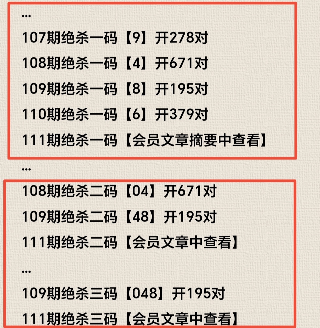 https://f.yddtiyu.com/info/1777621585756a7c12e05-5b0b-423d-ad56-fbc4baadad81.jpg