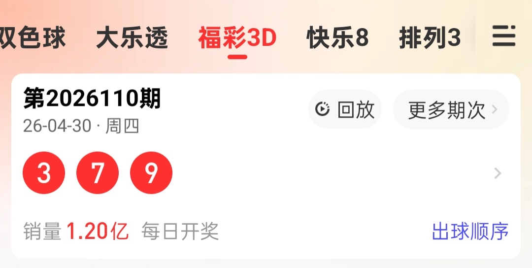 https://f.yddtiyu.com/info/177762250922197c24d02-72b8-4401-873d-1dc6318db0eb.jpg