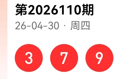 https://f.yddtiyu.com/info/1777623476596c25d8fee-a073-49bc-90aa-59bf5a69f9a6.jpg